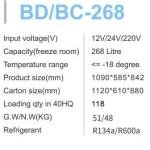 Solar chest freezer 268L