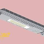 Solar blue fire light 135w